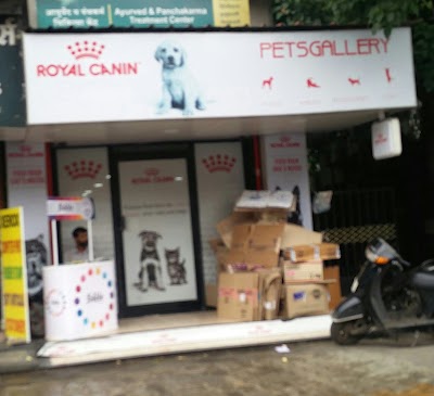 PETSGALLERY